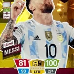 Lionel Messi - Argentina - Limited Edition Premium Gold - #LEG-LM