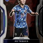 Ao Tanaka - Japón - Base - Rookie - #130