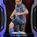 Yuto Nagatomo - Japón - Paralela Prizm Hyper - #132