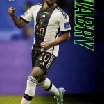 Serge Gnabry - Alemania - Team Mates - #89