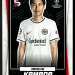 Daichi Kamada - Frankfurt - Base - #125