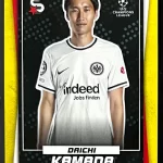 Daichi Kamada - Frankfurt - Paralela Common Yellow - #125
