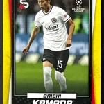 Daichi Kamada - Frankfurt - Varation Yellow Action - #125