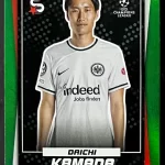 Daichi Kamada - Frankfurt - Paralela Uncommon Green - #125