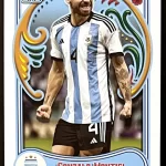 Gonzalo Montiel - Argentina - Base - First Team - #5
