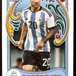 Alexis Mac Allister - Argentina - Base - First Team - #16