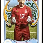 Gerónimo Rulli - Argentina - Base - First Team - #2