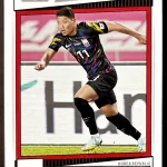 Hee-Chan Hwang - Corea del Sur - Base - #105