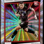 Min-Jae Kim - Corea del Sur - Paralela Laser - #108