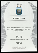 Roberto Ayala - Argentina - Firma numerada 04/49 - #S-RAY - Image 2