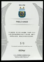 Pablo Aimar - Argentina - Firma numerada 5/5 - #S-PAI - Image 2